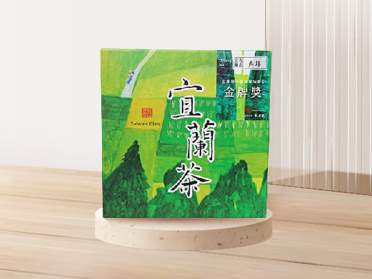 宜蘭茶(金牌獎)